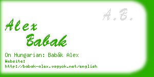 alex babak business card