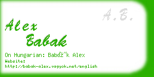 alex babak business card